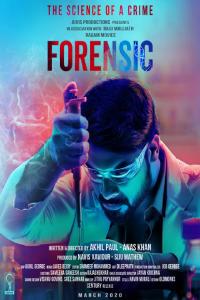 Forensic (2020) Malayalam (1080p WEBRip x265 HEVC 10bit AAC 5.1 ESub) - [Musafirboy]