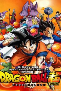 DRAGON BALL SUPER (2015-2018) - The Complete TV Series, Season 1,2,3,4,5 S01-S05 plus 3 Movies (Z: Battle of Gods, Resurrection "F" Frieza, Broly) - 1080p BluRay DUAL AUDIO x264