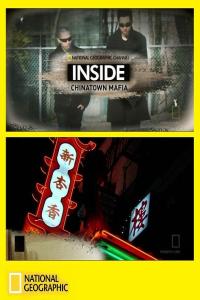 National.Geographic.Inside.Chinatown.Mafia.720p.HDTV.x264.AC3.MVGroup.Forum.mkv