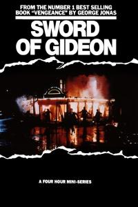 Sword.of.Gideon.(1986).DVDrip.x264-hayzee56