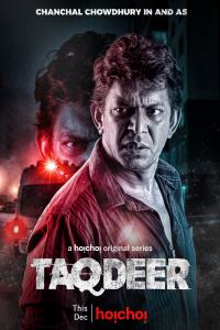 Taqdeer (2020) Season 01 S01 Multi (Hindi+Bangla) (1080p WEBRip x265 HEVC 10bit AAC 2.0 ESub) - [Musafirboy]