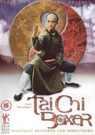 Tai Chi Boxer Aka Tai Chi II 1996 SD 6ch English And 6ch Chinese Audio