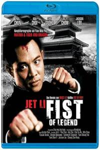 Fist of Legend [1280] HD (1994)