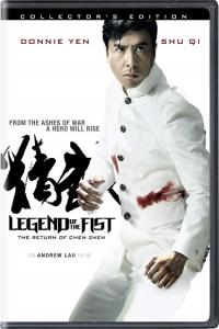 Legend of The Fist The Return of Chen Zhen [1080] HD (2010)