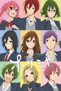 Horimiya Ep 04 [JP] [WEB-DL] [720p] [H264] [MKV] with SUB [ENG]