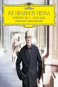 Joe Hisaishi - Joe Hisaishi in Vienna Symphony No. 2 Viola Saga (2024) [24Bit-96kHz] FLAC [PMEDIA] ⭐️