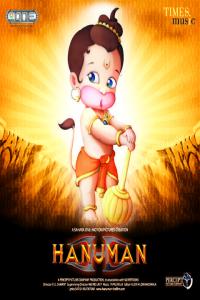 Hanuman Animated (2005) English (.avi).mickjapa108