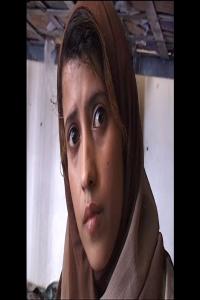 Amina (2006) Khadija Al-Salami (Yemeni Movie) [Etcohod]