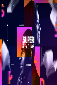 MindValley | Super Reading | Jim Kwik [FCO]