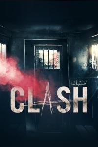 Clash (2016) (1080p BluRay AV1 AAC 5.1) [Retr0]
