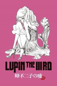 Lupin.the.IIIrd.Mine.Fujiko.no.Uso.2019.720p.BluRay.x264.450MB-Mkvking