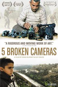 Five Broken Cameras 2011 DVD9 NTSC - iCMAL [TGx]