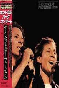 Simon & Garfunkel - The Concert in Central Park YERAYCITO MASTER SERIES XX