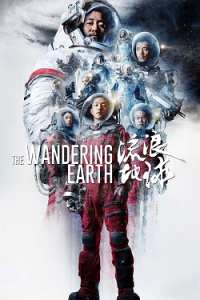 The Wandering Earth (2019) 1080p H264 EnG Chi EAC3 5.1 Sub iTA EnG NUEnG AsPiDe-MIRCrew