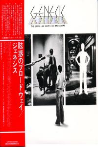 Genesis - The Lamb Lies Down On Broadway (1974) [2CD] [EAC-FLAC]