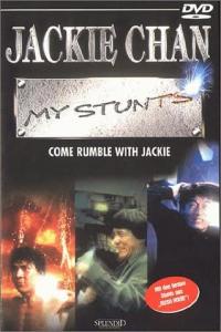 Jackie Chan My Stunts 1999 DVD9 PAL - iCMAL [TGx]