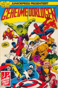 Spider-Man + Wolverine + De Hulk + De X-Mannen + De Fantastic Four + De Vergelders + Marvel Strip Collectie - Diverse Stripseries Compleet - (NL) (SoushkinBoudera)