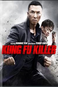 Kung Fu Killer [720] HD (2015)