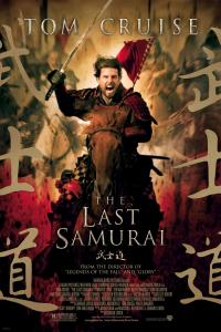 The.Last.Samurai.2003.480p.DVDR-PANAM