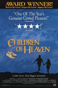 Children of Heaven (1997) (1080p BluRay x265 HEVC 10bit AAC 2.0 Persian afm72) [QxR]