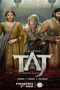 Taj: Divided by Blood S01 Complete 1080p WEBRip 10bit DDP5.1 x265-HODL