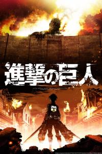 Attack On Titan [Season 1 to 4 + OVA] [Hybrid BD 1080p HEVC AC-3 OPUS] [Dual Audio-EngSubs] [Complete Series] (Batch)