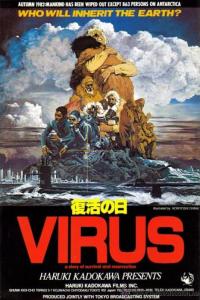 Virus.1980.UHD.BluRay.2160p.DTS-HD.MA.5.1.HEVC.REMUX-FraMeSToR