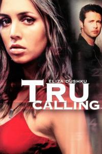 Tru Calling (2003) Season 1-2 S01-S02 (480p DVD x265 HEVC 10bit AC3 2.0 Panda) [QxR]