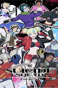 Suicide Squad Isekai (異世界スーサイド・スクワッド) - S01E03 [1080p x264 10bits AAC][Dual Audio][Multiple Subtitles]-NeoLX