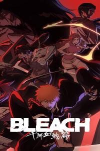 Bleach - Sennen Kessen Hen (千年血戦篇) - Soukoku Tan (相剋譚) - 05 [1080p x264 10bits AAC][Multiple Subtitles]-NeoLX