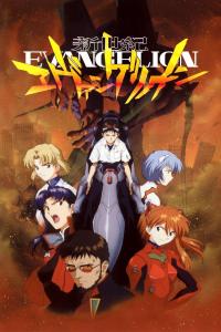 Neon Genesis Evangelion (1995-1996) Complete Series HEVC 1080p 7RIP