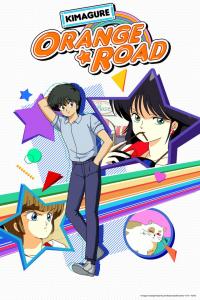 Kimagure Orange Road S01-OVA-FILM-PILOTA [1080p Ita Jap SubENG][MirCrewRelease] byMetalh