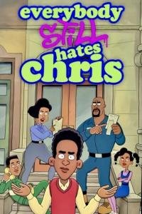 Everybody.Still.Hates.Chris.S01E01.Everybody.Still.Hates.The.GED.1080p.HEVC.x265-MeGusta[TGx]