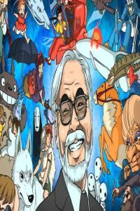 Hajao Mijazaki Collection Anime Movies (1979-2013)(14 movies)(Complete)(JP-EN-DE)(MultiSub) PHDTeam