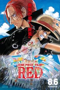 One.Piece.Film.Red.2022.Best.Print.CAM.x264.AC3[English Subtitles]