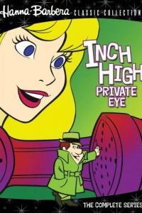 Inch High Private Eye (Complete cartoon in MP4 format) [Lando18]