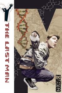 Y - The Last Man Omnibus (Fan Made) (2019)