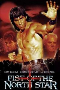 Fist.of.the.North.Star.1995.720p.WEB-DL.H264.AAC.Dual[BRA-ENG]-Neophitus